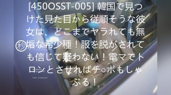 眼镜小哥剧情演绎两个妹子练形体 沙发上啪啪多种姿