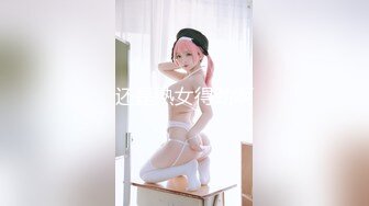 小野夕子_デジタル写真集「無機質な女」