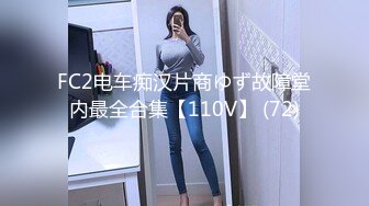 (精東影業)(jdkr-019)(20230320)抗日奇俠 no19 誘惑女房客-天音美紗