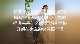 白色纱织连衣裙 长发美女小穴保养的如同少女一般