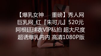 【酒店偷拍】极品黑长直女神，身材好，主动女上位要榨干帅小伙