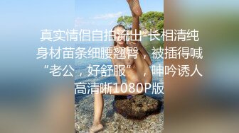 早泄男后入美丽尤物秒射