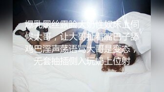 《重磅?极品反差》露脸才是王道！微博推特高颜值网红重机女神【痞幼】私拍▲金主包养各种玩肏