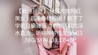 无毛丝袜年轻小妹露脸小母狗想要了，镜头前卖骚坐插假鸡巴浪叫呻吟，淫声荡语不断诱惑狼友，洗澡诱惑好骚