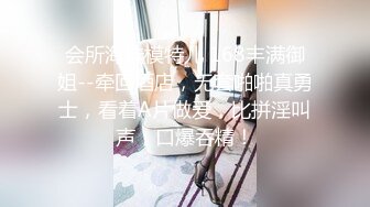 南部囤仔激操健身教练(下,推荐) 