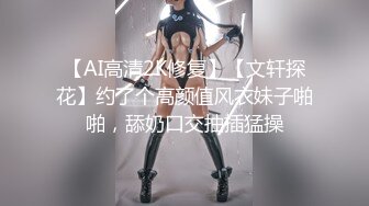 STP26495 大乳晕哺乳期喷奶少妇全程露脸性感的情趣装诱惑，挤奶水给狼友喝淫语互动，口交大鸡巴让大哥哥鸡巴抽脸爆草