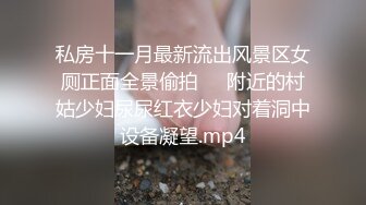 《稀缺 劲爆资源》草台班子大篷车歌舞团搭帐篷劲爆表演，舞女们裸身大胆表演劈叉下腰BB吸烟，邀请台下大叔上台互动模仿啪啪