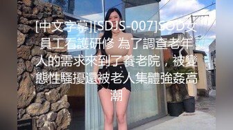 长沙小女友，手势验证。