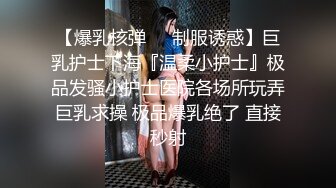 帅气小哥哥深喉插嘴 丰满大奶子后入狠狠一顿插 卫生间洗澡做爱两不误