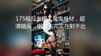 漂亮美女被大鸡吧无套快速抽插 骚叫不停 对她完全没有任何抵抗 还是那么美 口爆吃着美味精液好幸福