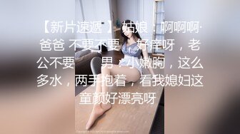 【新片速遞】  少妇深喉爆菊花 一步到胃 屁眼操出了大黑洞 骚叫舒爽 内射 