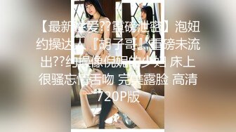 ☀️性感小骚货☀️淫乳女神〖下面有根棒棒糖〗小学妹放学后性爱 白色JK服加黑丝又纯又欲 尽情享用柔情少女的白嫩身体