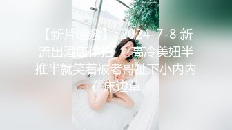 大哥你 真是个狠人，女朋友艹这么狠，搞出血了，内射、精液带着红色流出！