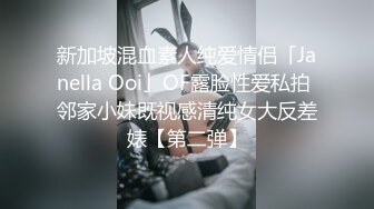 体育生满脸的不情愿但是收了money 还是得忍着继续