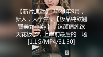 『LT软软兔』00后清纯反差少女汉服头饰配透视衫短牛仔 肉丝足交，超嫩一线天美鲍被哥哥大肉棒强硬输出