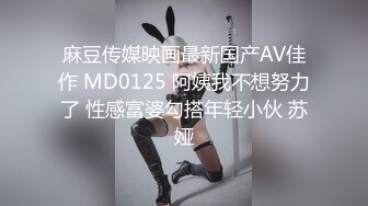 FSOG-052.cola酱.你的专属猫咪.扣扣传媒x91Fans