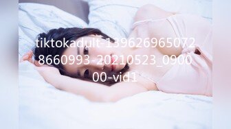 【新片速遞】 ❤️❤️❤️ Stripchat站，日本美女小姐姐【N0Ao0】高颜值美乳，无毛骚穴，按摩器震动流白浆