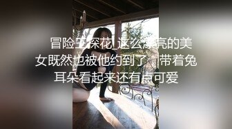 只要钱到位，什么姿势女主播都会。网红女主播缓交视频流出