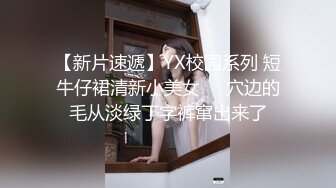   熟女妈妈和小鲜肉儿子乱伦啪啪性爱给狼友看，穿上黑丝给准备好的儿子交大鸡巴，让小哥后入草屁股给狼友看