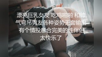 山西反差婊【晶崽 KiMRegina】888元 会员群福利