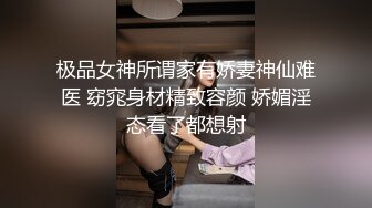 白衣牛仔短裤少妇啪啪翘起屁股口交摸逼后入抽插猛操