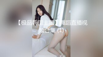 【凯乐】纹身壮男伺候爸爸,大屁股在健身房练得又圆又翘,打桩起来回声不断,插进去舍不得拔出来