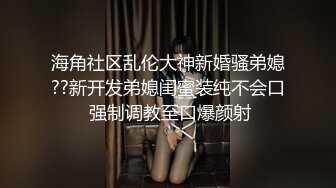 KTV爱爱故事上集