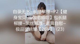 (sex)20231101_恒大舞台白姑娘_39582922_1