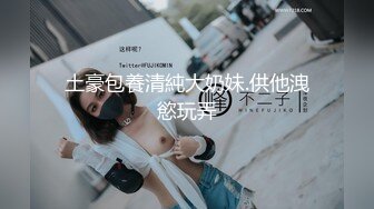 91MS-004.91新人.女优面试四.初次试镜做爱.91制片厂