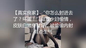 大奶美女 女人面对大鸡吧总是无法抗拒 看表情痛而快乐着 还要不停擦润滑油 终