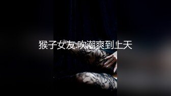  清纯妹子小脸通红 眼神到位 感情到位 技术到位 每天下班回家被这么伺候舒坦的很