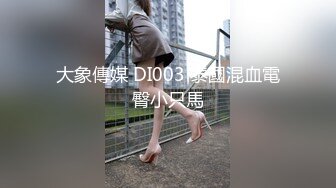 性爱姿势教学户外情侣激情啪啪直播，全程露脸骚女给狼友看，口交大鸡巴燃情小树林，多体位蹂躏爆草表情好骚