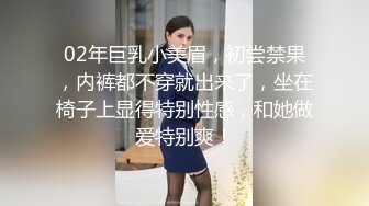 身材不错的小少妇酒店跟大哥激情啪啪，无套输出内射骚穴真刺激好骚