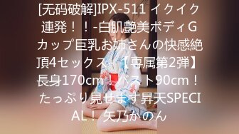  小夫妻真实在家自拍 我要怀孕 皮肤白嫩 漂亮性感老婆 黑丝高跟掰开大腿被猛力输出