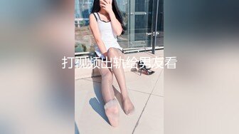 去情人家啪啪！管理最帅么么哒