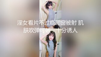 【新片速遞】⚫️⚫️精品推荐！极品优质双人美少女【广深玉子】未流出无水视图，各种露出啪啪调教，小小年纪母狗属性拉满