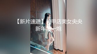 靓丽古惑女❤️【小珊爱吃草】颜值担当~疯狂操逼