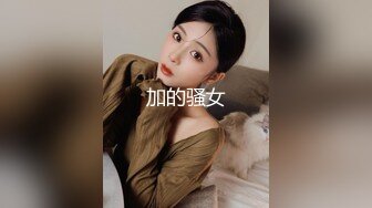 小伙下药迷翻极品黑丝大长腿美女同事❤️拨开她的小黑鲍各种姿势玩 (1)