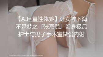 [Tushy] A Snappy Seduction 两个漂亮的小妞被操，学生妹就是嫩 HD1080P