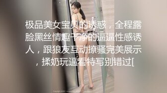 Al—张员瑛 制服妹诱惑男友