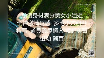 【推荐上集】女号专访帅气消防员