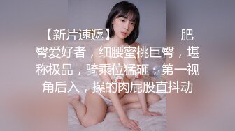 骚老婆被单男操