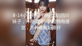 和前女友的磕炮2