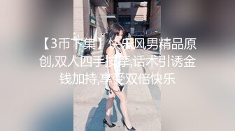 露脸车上口活 开档黑丝后入