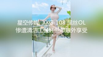 新人 王心悦 性感粉色情趣服饰 丝丝妩媚撩人心弦