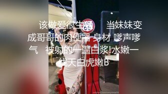 大像传媒之極騷人妻抵不住年輕肉體的誘惑