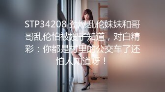 STP28687 甜美文静小姐姐！学生制服双马尾！没穿内裤无毛嫩穴，玻璃抽插猛捅，搞得湿湿娇喘不断