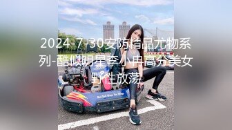  漂亮熟女阿姨 不行慢着点 慢着点 大鸡吧硬了就急着往肥逼里捅 射的可真多满满一脸