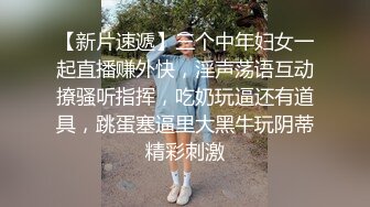 [2DF2] 麻豆传媒x蜜桃影像 领养空降s女优送她去你家滚床单 国语原声中文 高清1080p[BT种子]