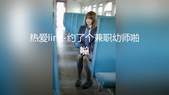 阿黎 吉他妹妹